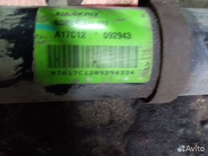 Рулевая рейка kia spectra