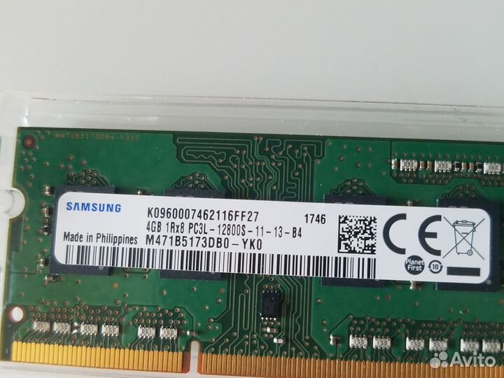 Оперативная память DDR3L 4 gb для ноутбука
