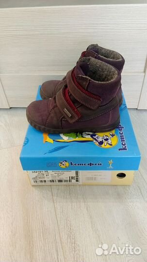 Осенние ботинки Котофей 27