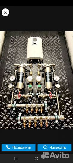 Услуги Сантехника