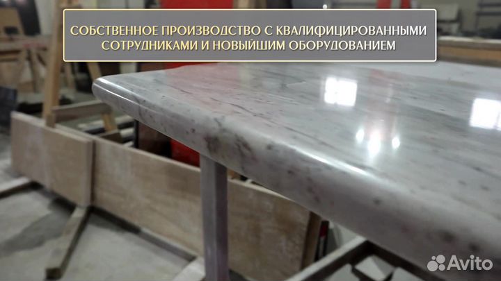 Подоконники из гранита