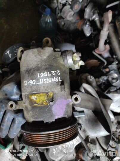 Компрессора кондиционера на ford transit