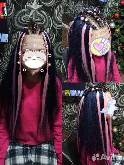 Косы с канекалоном, афрохвост, водопад