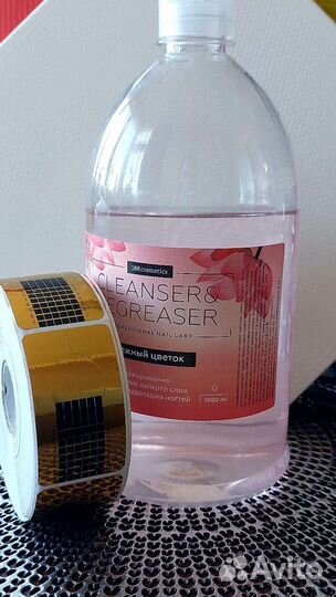 Аппарат для маникюра и педикюра бу