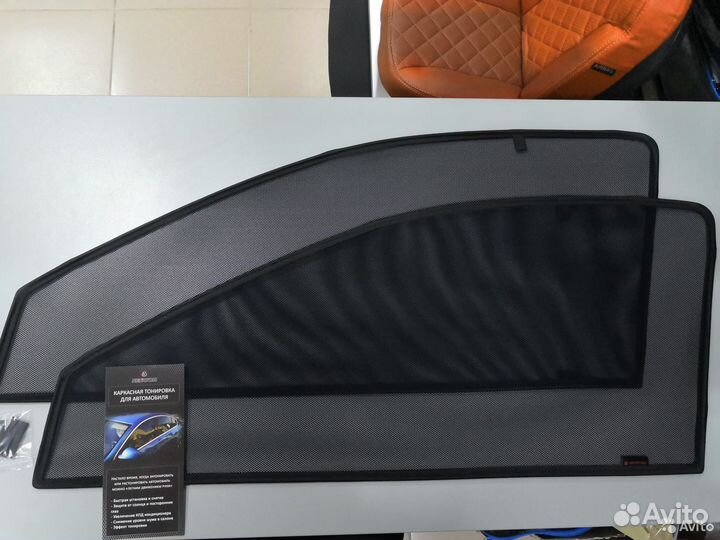 Каркасные шторки Toyota Corolla 150