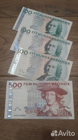 Шведская крона 800