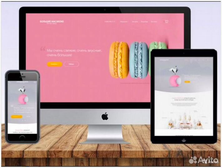 Создание сайтов.Продвижение сайтов. SEO. Частник