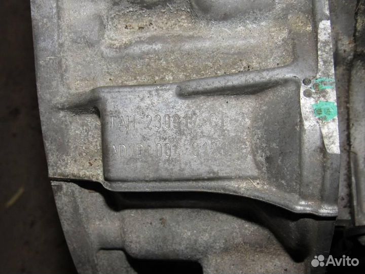 АКПП Skoda Kodiaq 1 поколение 2.0