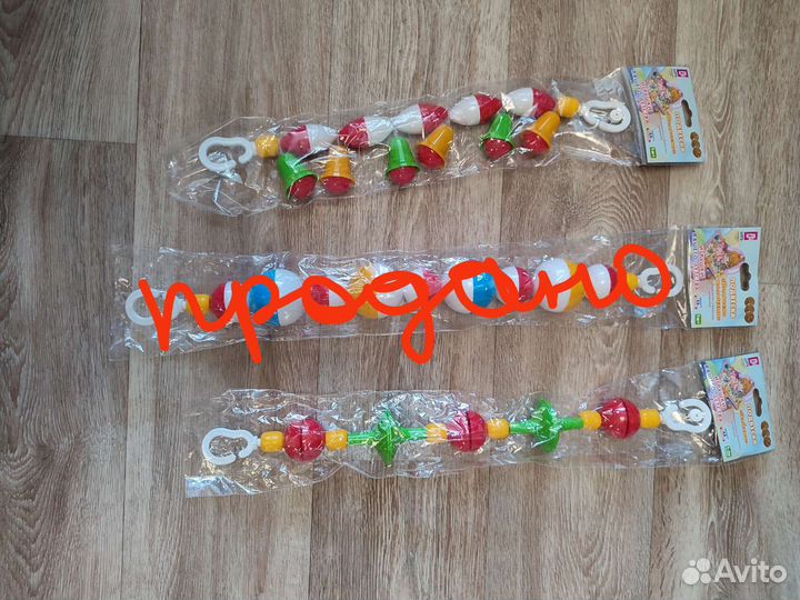 Погремушки для новорожденных, новые