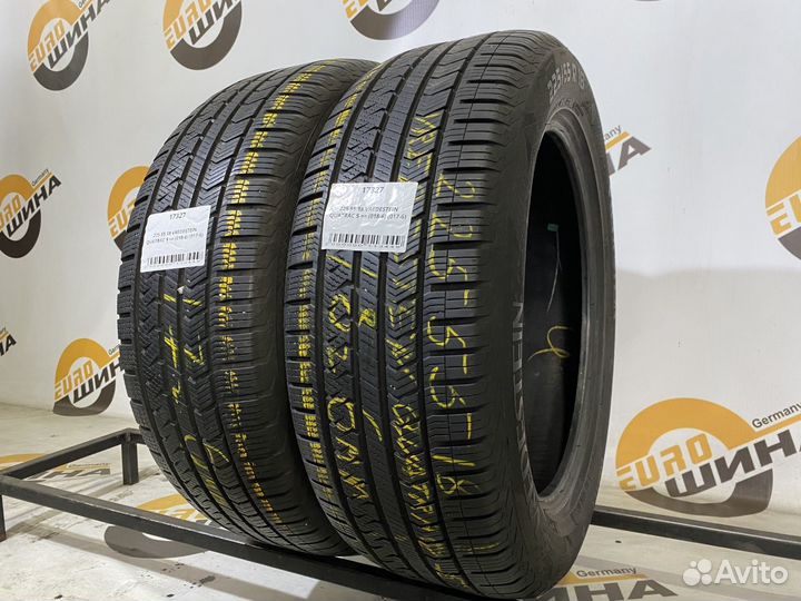 Vredestein QuaTrac 5 225/55 R18