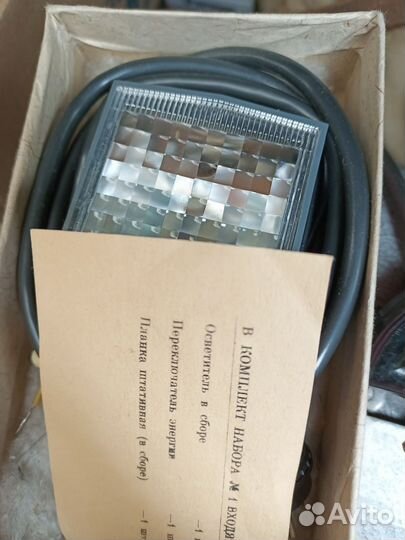 Фотовспышка Луч-70