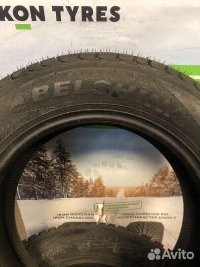 Белшина Artmotion Snow Бел-357 175/65 R14 82T