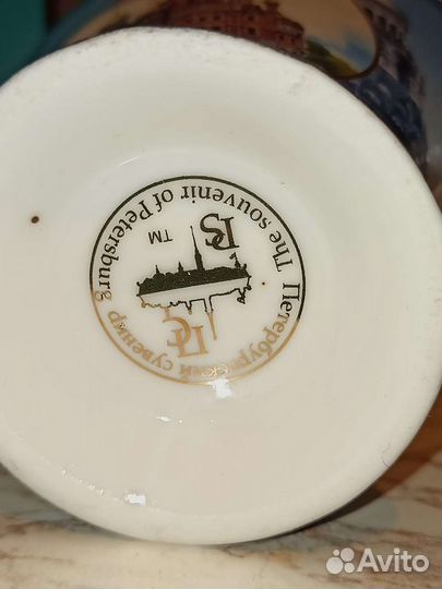 СССР. Чайная пара