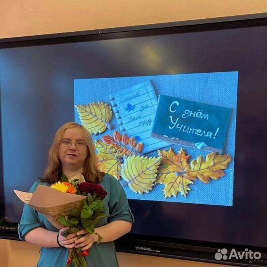 Репетитор по истории и обществознанию