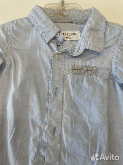 Рубашки 2 шт