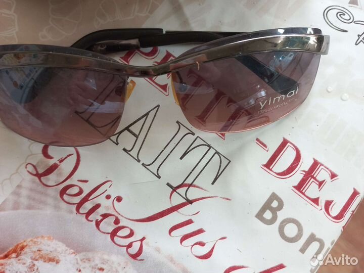 Солнцезащитные очки