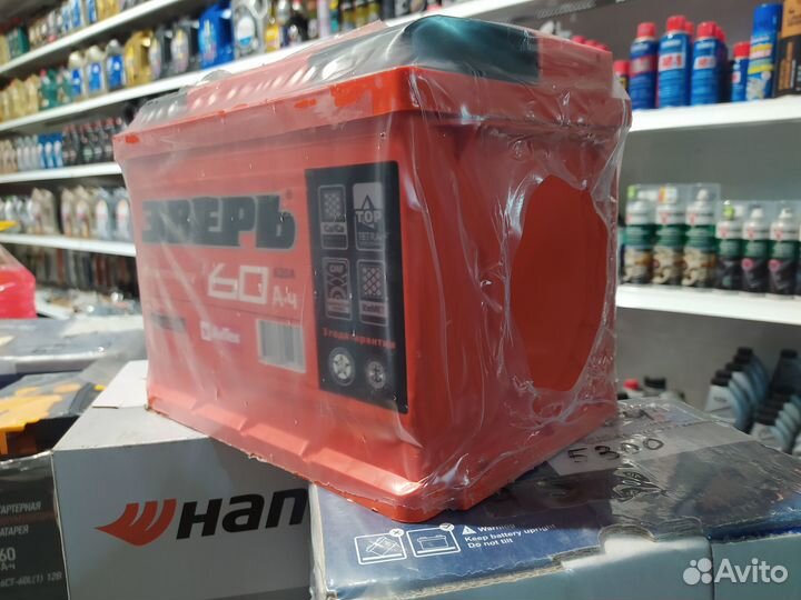 Аккумулятор зверь ZVK603R