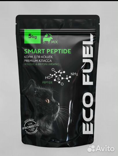 Корм для кошек