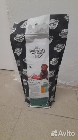 Корм сухой для собак Хороший хозяин