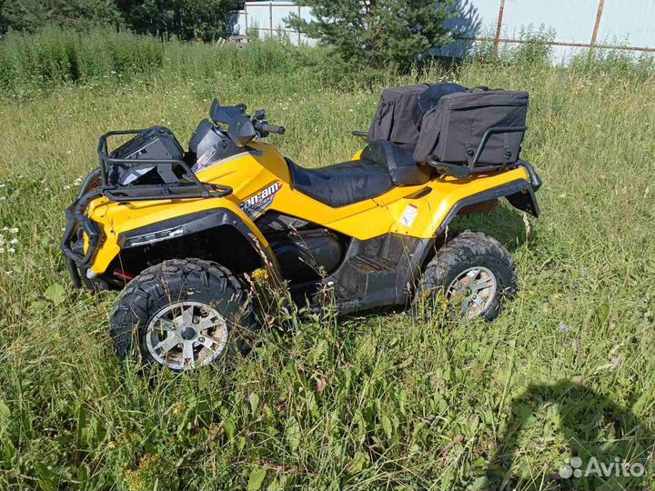 BRP 650 2008 года