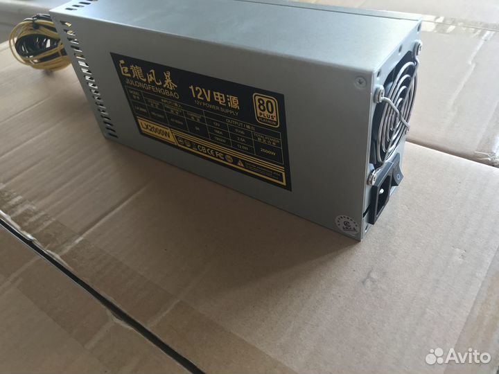 Блок питания на 2000W