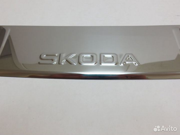 Накладка бампера Skoda Rapid 2012-2019