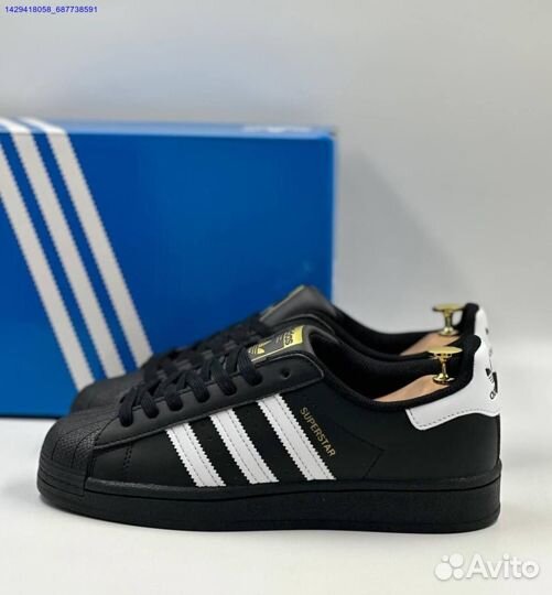 Adidas Superstar (Арт.13892)