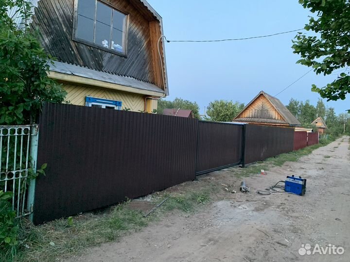 Забор