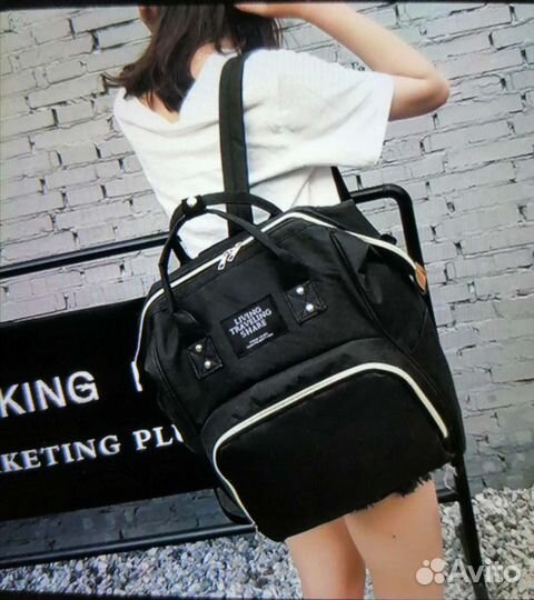 Сумка рюкзак для мамы