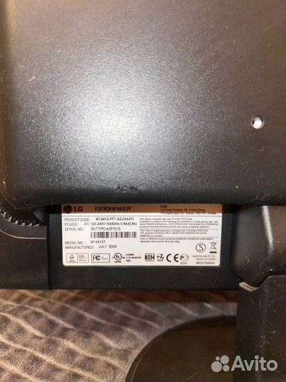 Монитор LG W1941ST