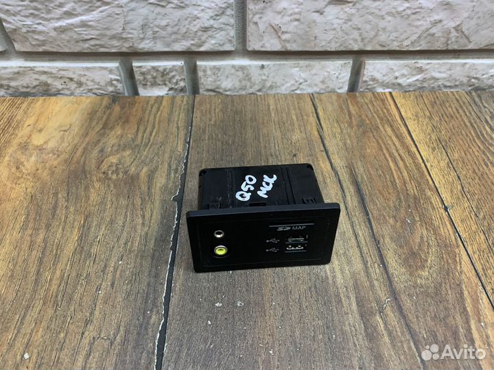 Infiniti Q50 (V37) Разъем AUX USB