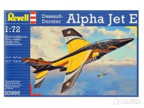 Revell 1/72 3995 Dassault Dornier Alpha Jet E