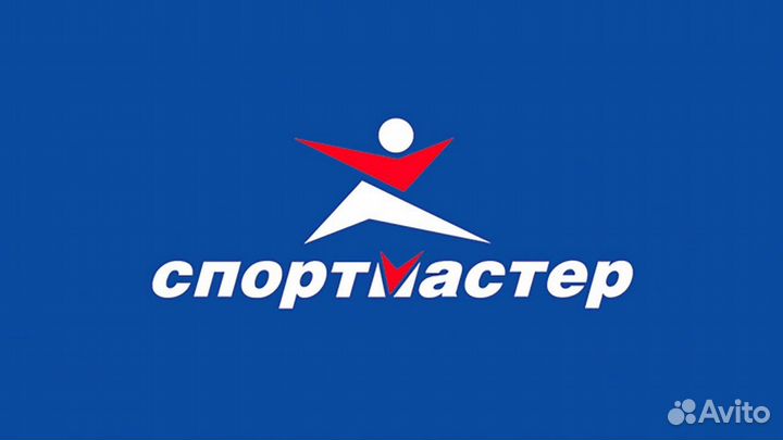 Бонусные баллы спортмастер скидка бесплатно