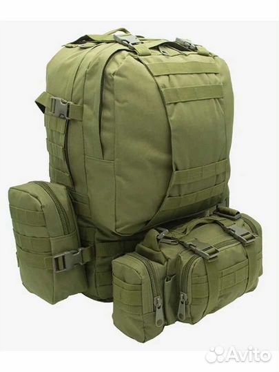 Рюкзак Тактический 4 в 1 на 50 л