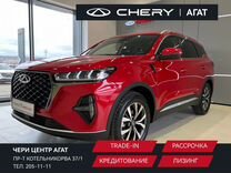 Новый Chery Tiggo 7 Pro Max 1.6 AMT, 2024, цена от 2 390 000 руб.