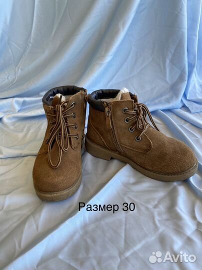 Ботинки детские