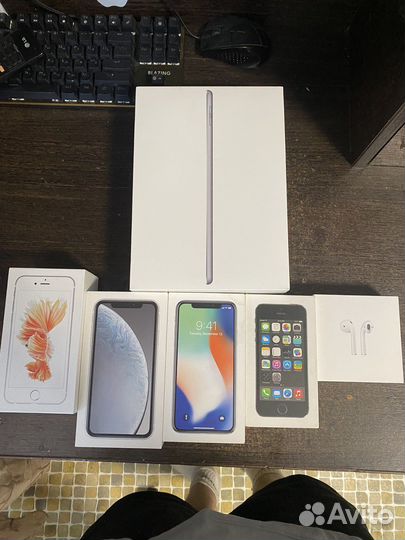 Коробки iPhone