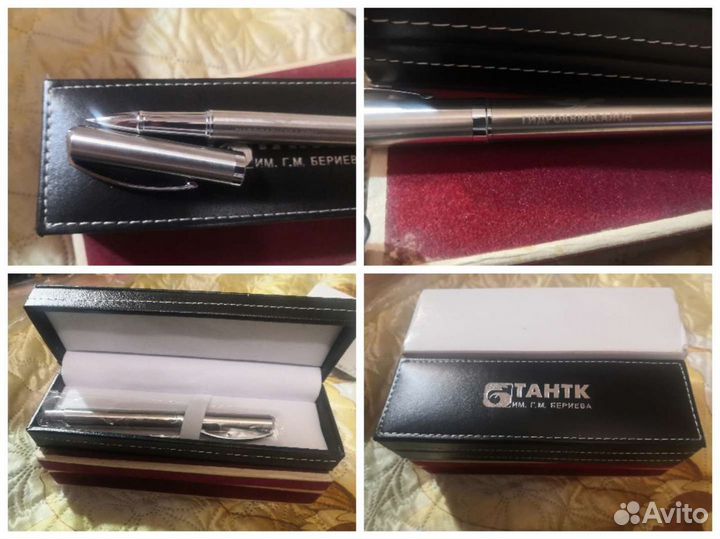 Ручка подарочная тантк им. Бериева