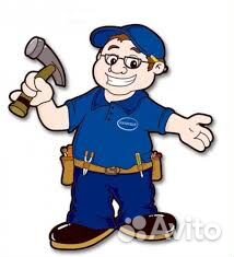 Мелкий ремонт