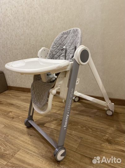 Стульчик для кормления happy baby