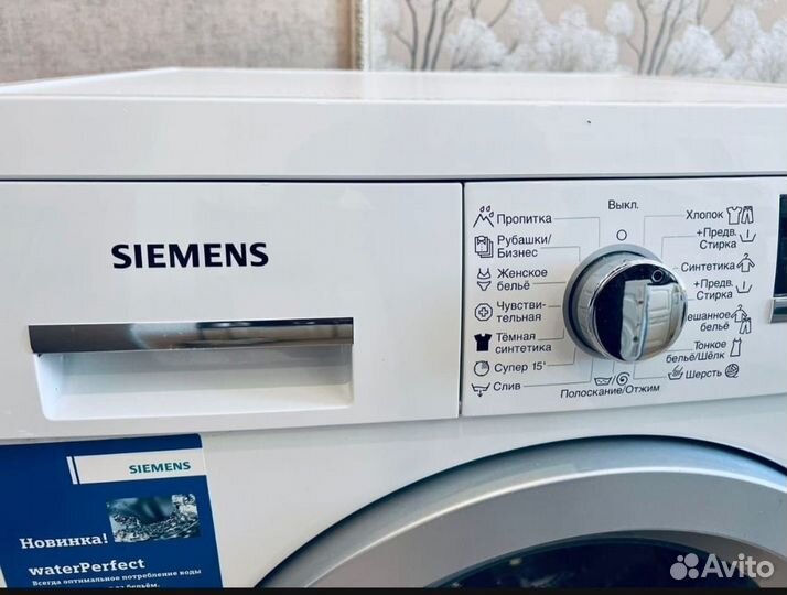 Стиральная машина siemens iq 500