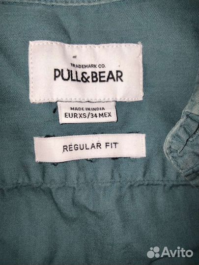 Вещи пакетом на подростка