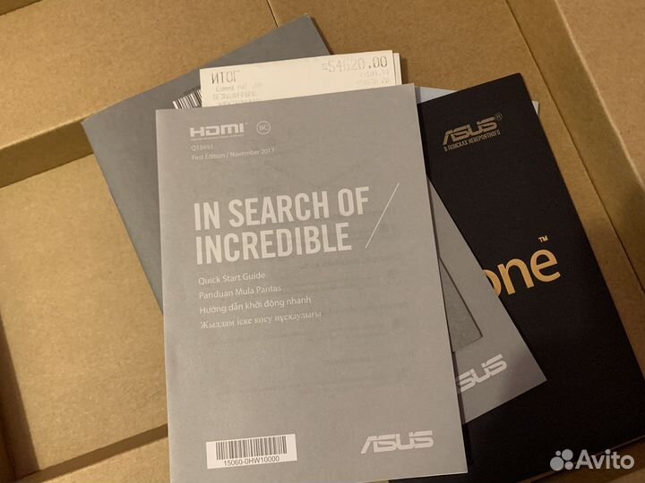 Asus FX570UD-DM148T