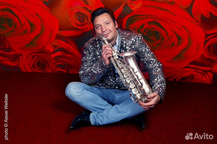 Саксофон для банкета