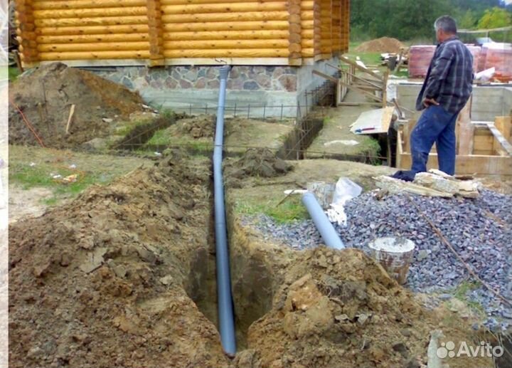 Био Септик для дома с установкой Рассрочка ST-69632