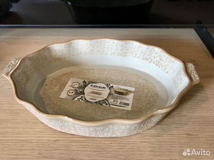 Форма для запекания керамическая Attribute новая