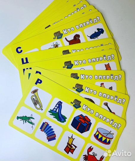 Деревянная логоигра