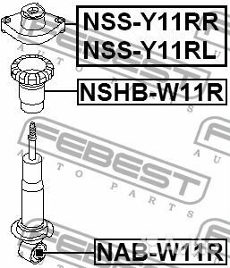 Пыльник амортизатора задний nissan avenir W11 98-05, prairie 98-04 nshb-W11R