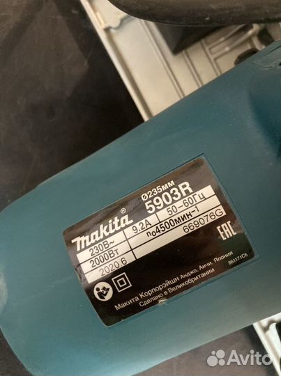 Дисковая пила Makita 5903r