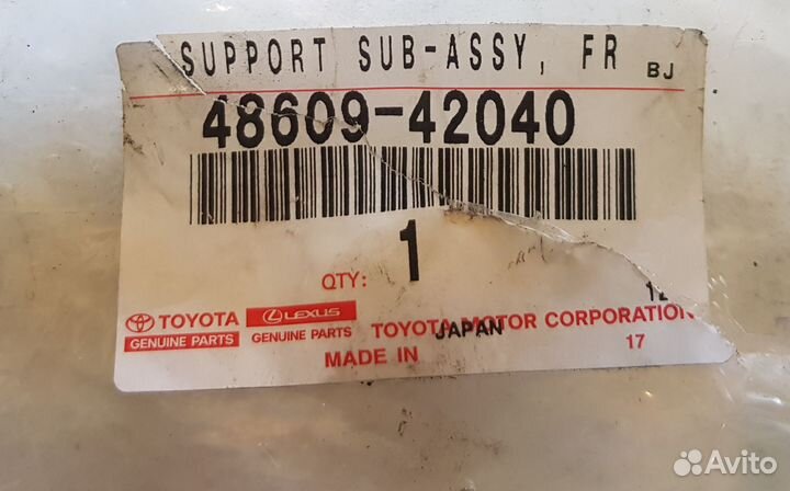 Опора амортизатора переднего Toyota Rav4 2012